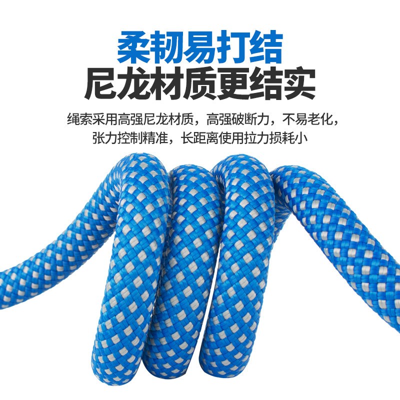 户外静力绳速降耐磨登山绳安全绳子高空作业救援攀岩绳索装备国标