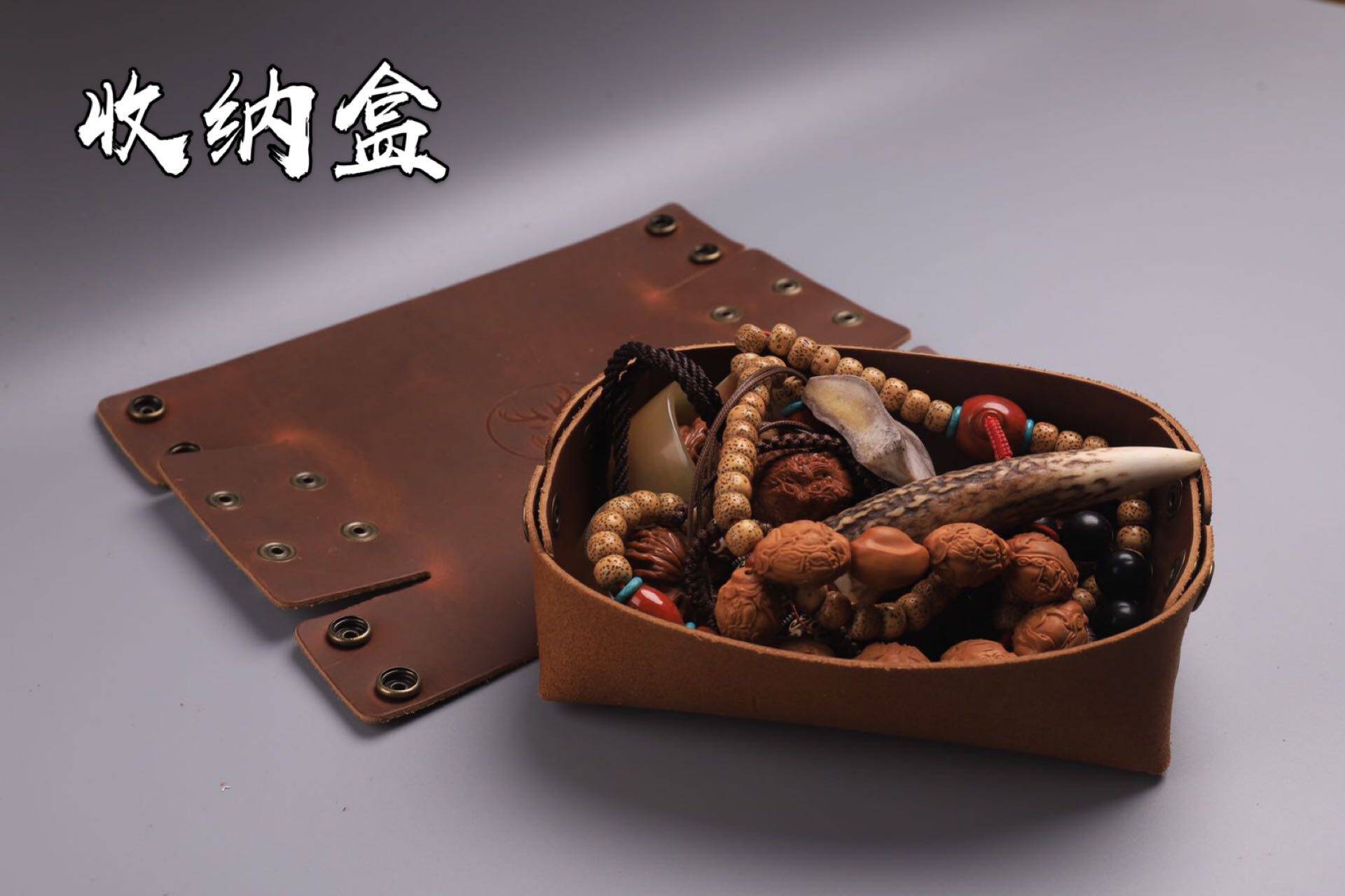 牛皮鹿头款 古玩核桃手文玩佛珠首饰盒展示收纳盒子托盘袋包邮