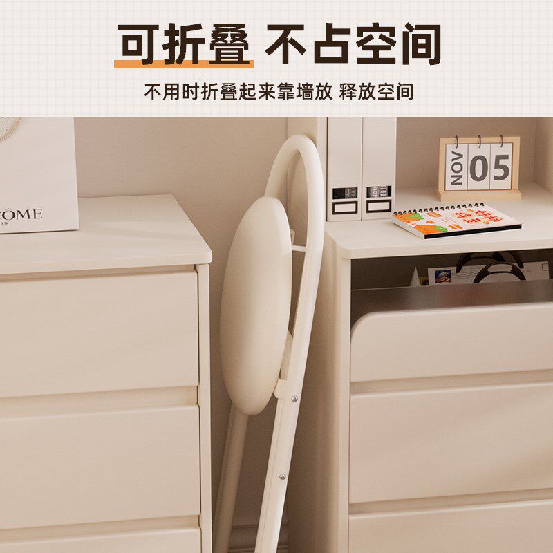 可折叠凳家用女生卧室舒适久坐出租屋用凳子靠背宿舍办公室电脑椅