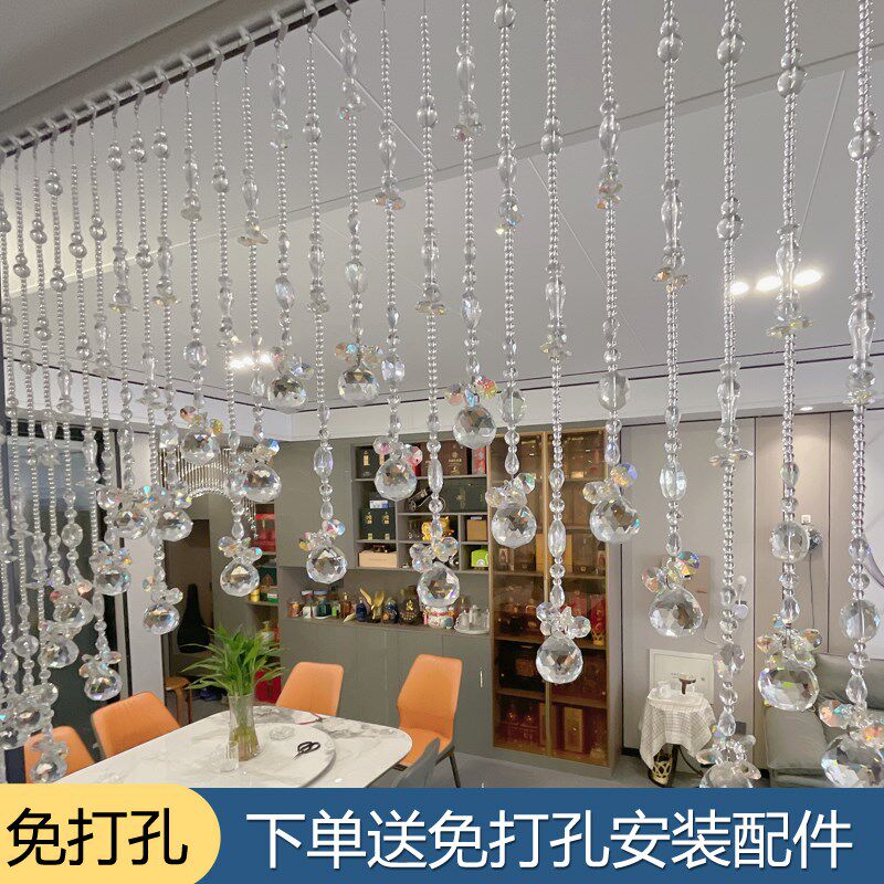A9大落差水晶珠帘网红隔断帘玄关过道客厅吊帘挂珠门帘手工珠帘