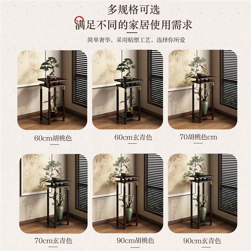 新中式奇石摆放架客厅假山盆景摆件托架天然石头展示架泰山石底座