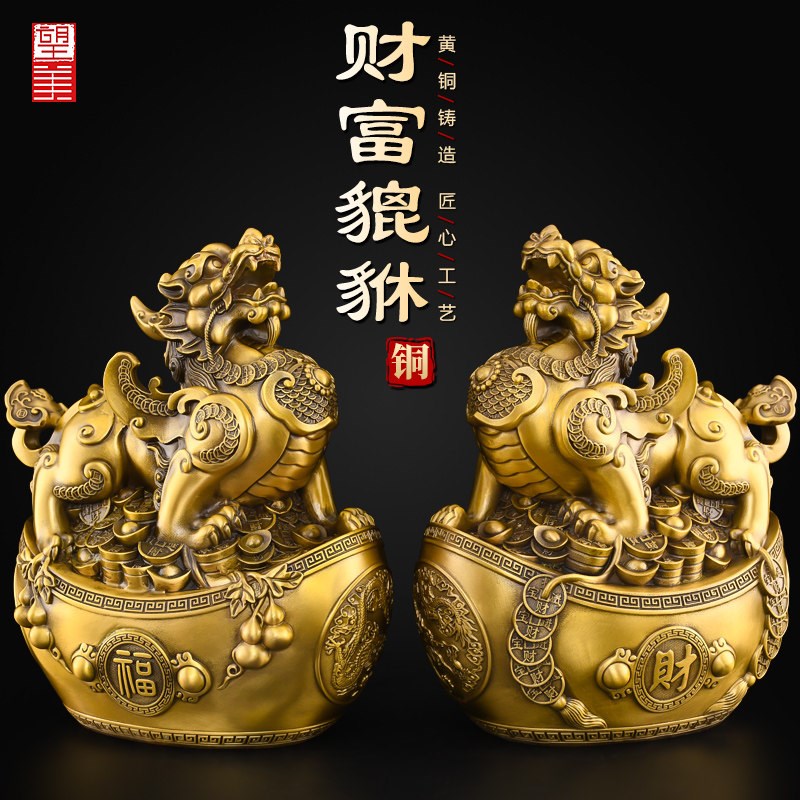 黄铜貔貅摆件公母一对招镇客厅家里宅门口铜制皮丘八方来财铜貔貅