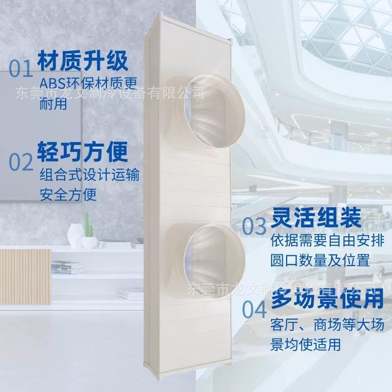 ABS风管机出风口ABS中央空调排风口分风口格栅导风管风管机分风箱
