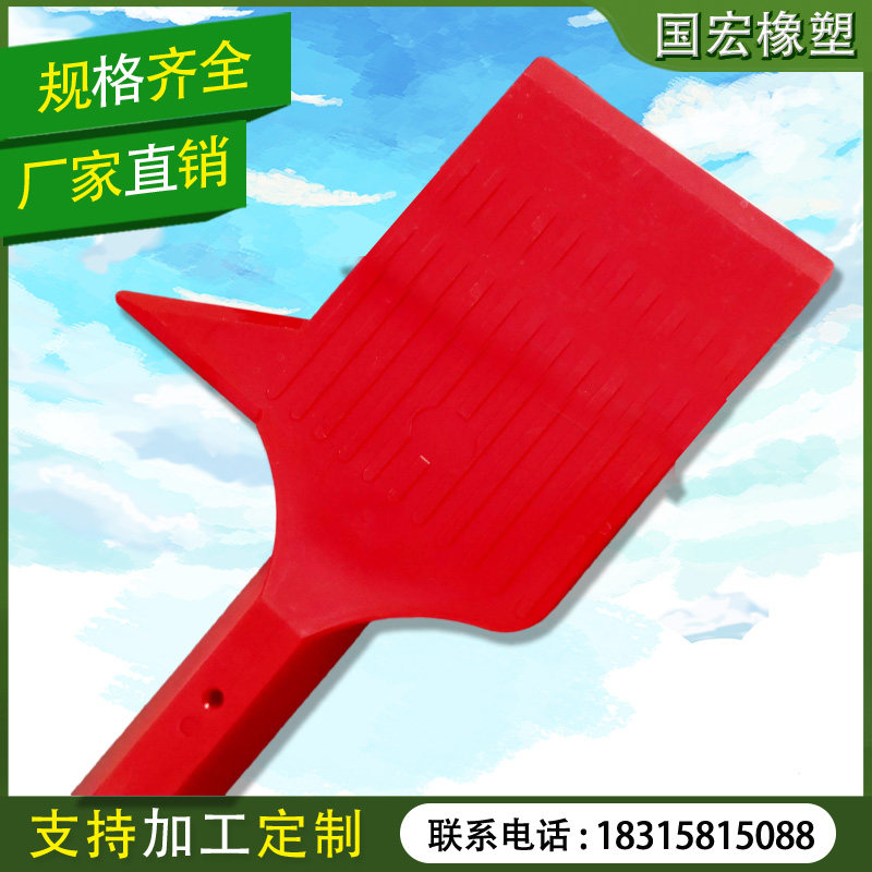 压滤机卸料铲耐磨耐腐蚀滤布卸料工具刮刀聚丙烯塑料刮刀铲刀铲子