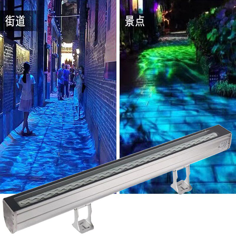 3d动态水纹洗墙灯LED户外防水桥梁外墙地面流水氛围条形水波纹灯