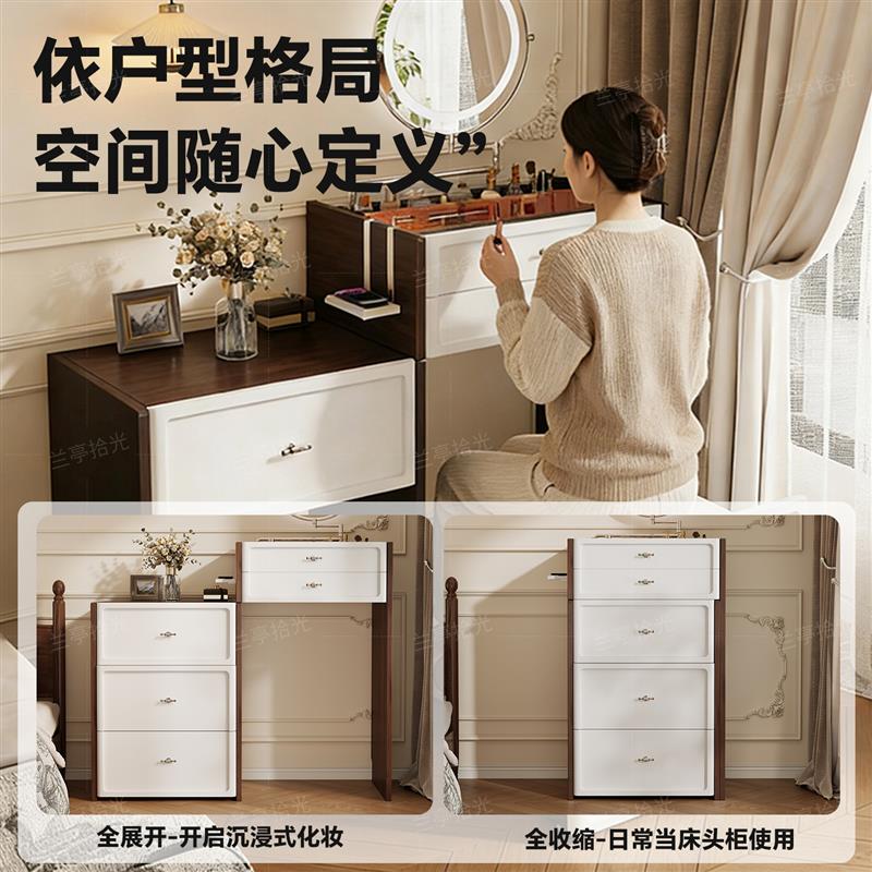 梳妆台一体带化妆镜2025新款网红卧室实木化妆台小型收纳柜梳妆柜