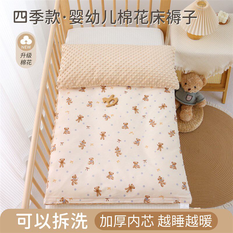婴儿褥子冬季加厚儿童幼儿园专用棉花床垫a类母婴级拼接床垫褥