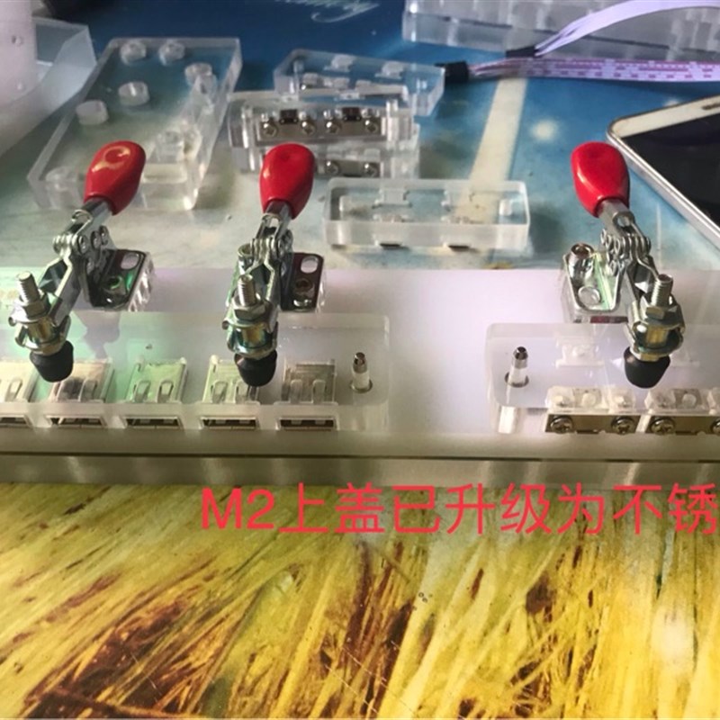 A10治具线材测试仪USB数据线测试板typec测试板数据线测试治具