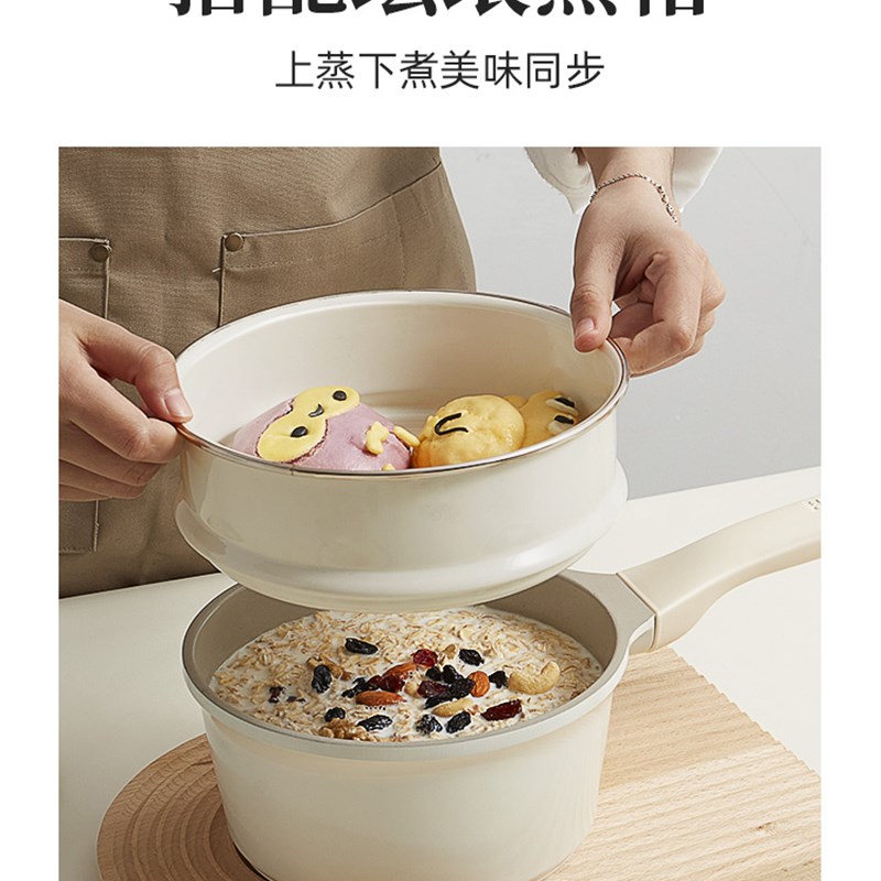 天然陶瓷岩小奶锅不沾锅宝宝纯天然汤锅一人食小锅婴儿专用一体锅