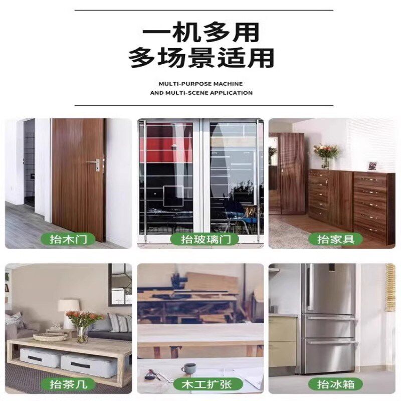 全铝微调抬高器吊柜门窗安装辅助工具千斤顶高器瓷砖升降调节支架