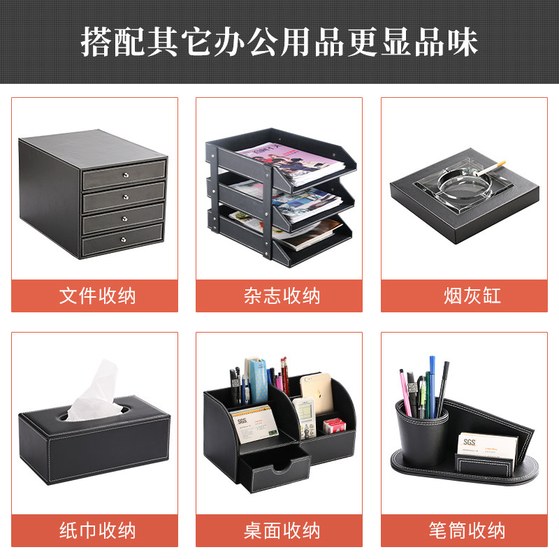 高档皮革立式文件架 商务三排文件座可定制办公文具收纳架