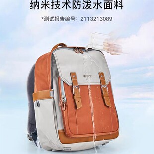 卡拉羊初中书包女 孩减负减压高中生中学生双肩包男 生卡拉扬背包