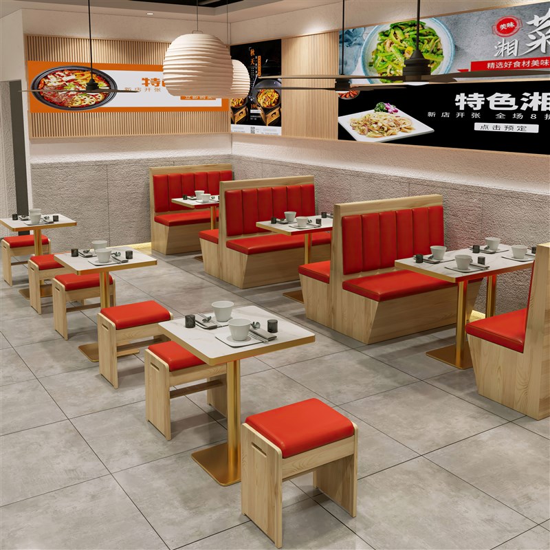 实木凳子粉面馆小吃兰州拉面快餐店桌椅组合麻辣烫店餐厅桌子卡座
