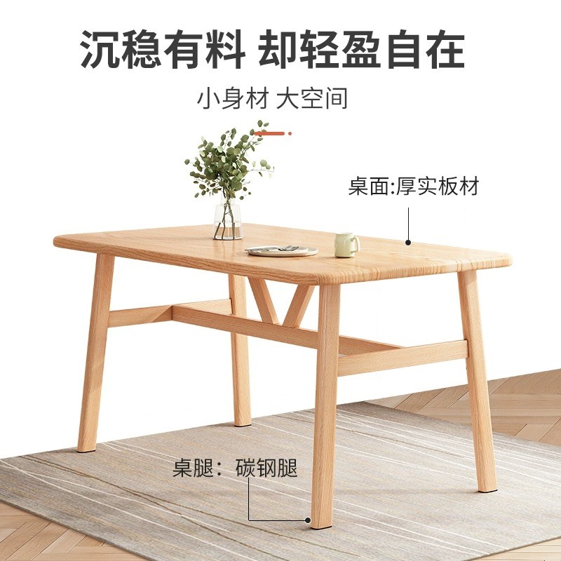 北欧餐桌家用长方形出租房商用餐饮吃饭桌子快餐店铁艺餐桌椅组合