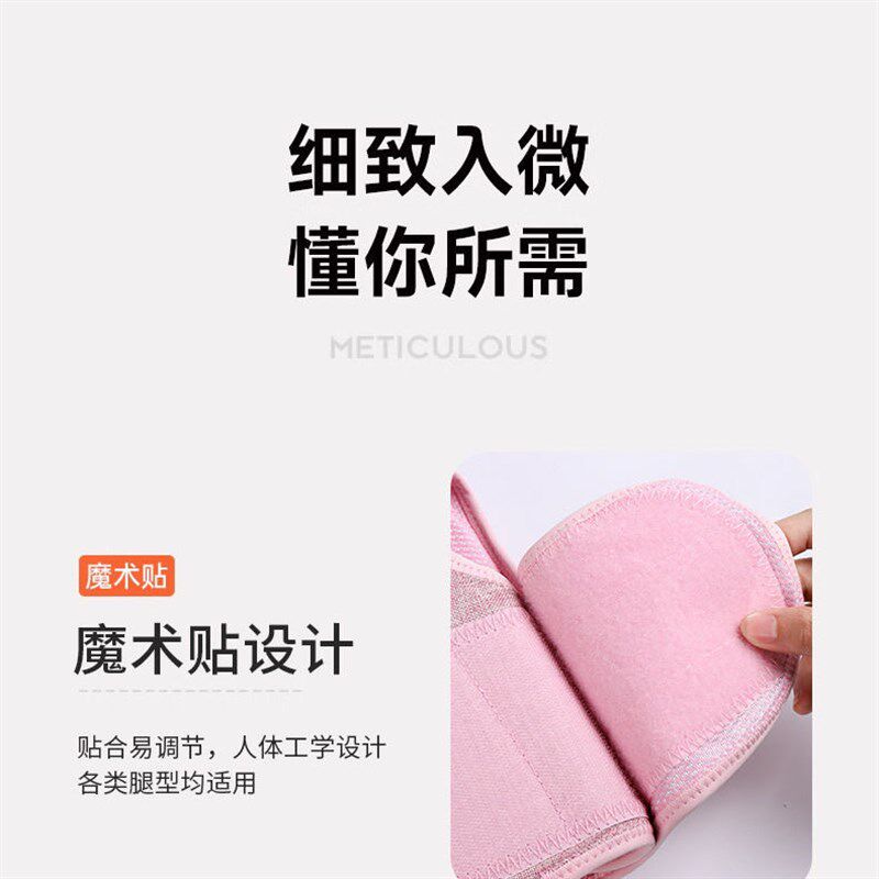 小腿按摩器电动气压理疗空气波长款瘦腿仪老寒腿膝盖腿部按摩仪