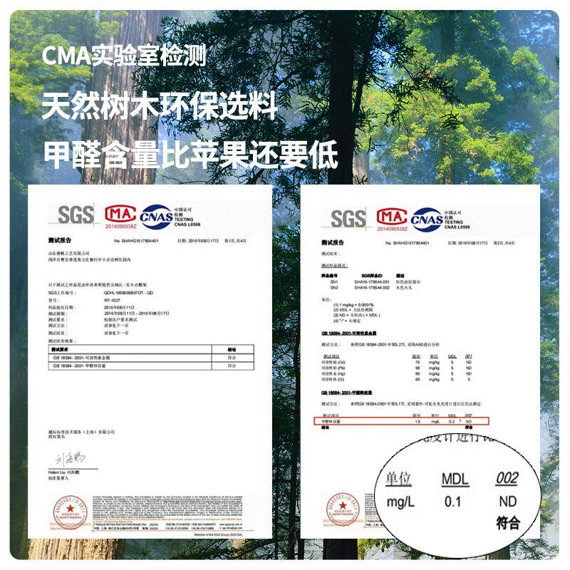 折叠加宽拼接床延长简易实木床铺加床拼床填缝大人可用床边板增宽