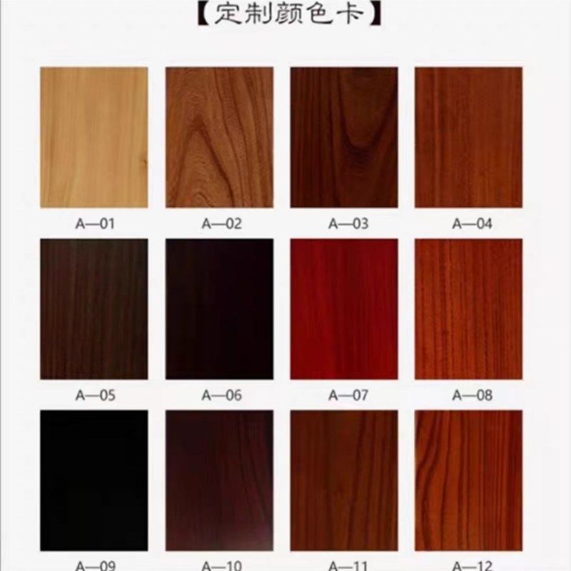 实木老榆木厂家堂屋农村六件套中式条中堂八仙桌椅组合供桌
