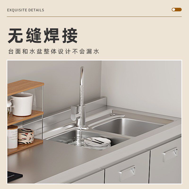 304整体不锈钢厨房整体橱柜简易家用灶台一体储物收纳碗盘柜家用