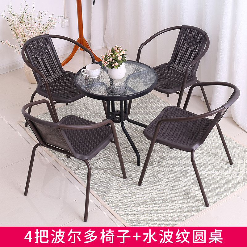 铁艺餐椅单人靠背椅家用塑料围椅阳台休闲椅咖啡椅室外庭院藤椅子