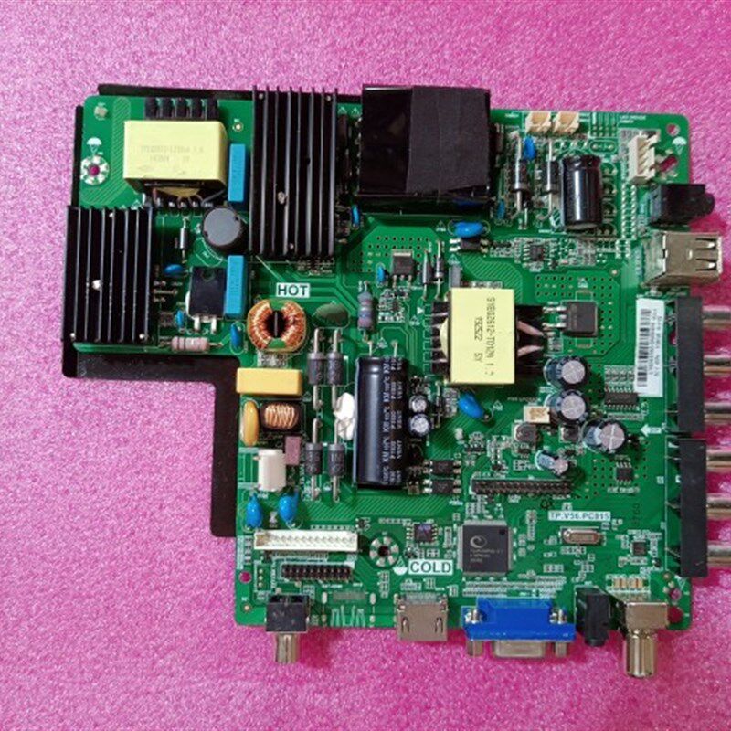 TP.V56.PC815大屏幕双高清大电流乐华通用LED电视主板42到75寸