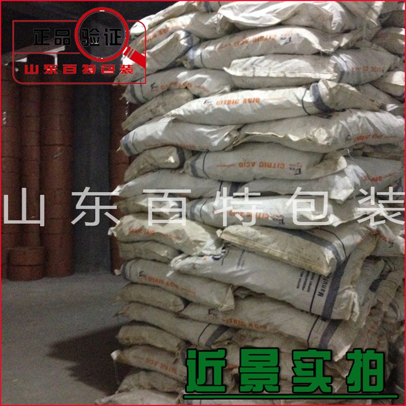 32mm宽铁皮打包扣 气动打包机专用 钢带卡扣镀锌带扣冷轧灰扣