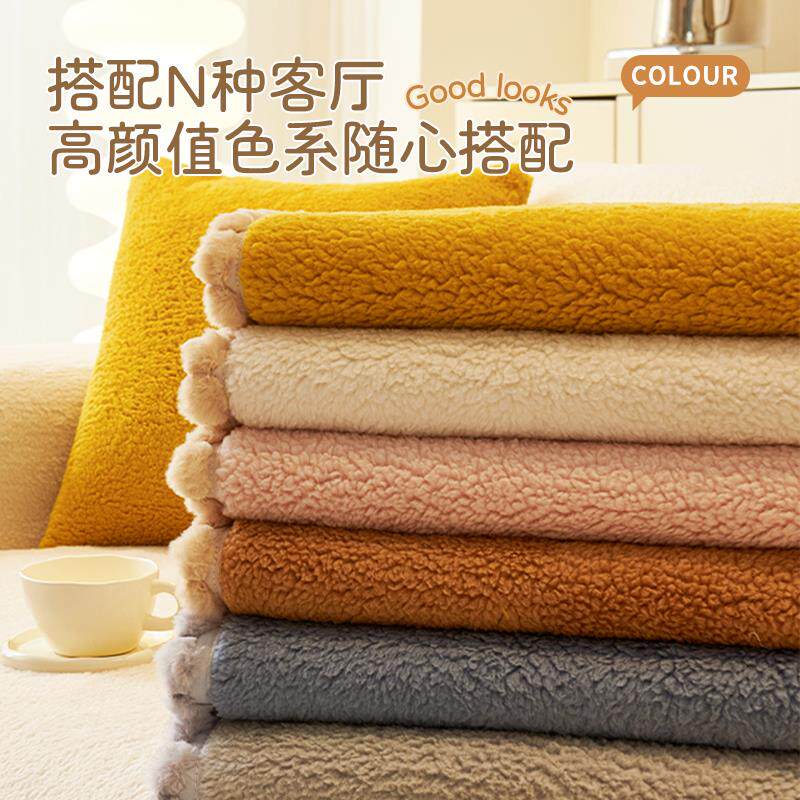升级加厚羊羔绒沙发垫冬季固定防滑坐垫轻奢高级感秋冬沙发套罩巾