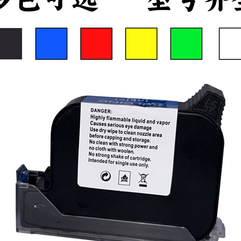 手持式喷墨打印机墨盒2588Iq800生产出厂日期原装高附着力通用耗