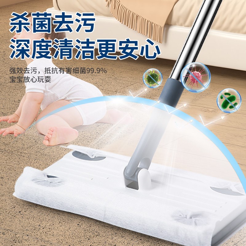 静电除尘纸拖把拖布懒人家用一次性拖把吸尘纸拖地擦地板除菌湿巾