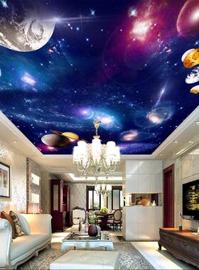 3D天花板装饰吊顶壁纸房顶墙贴画3D立体墙纸防水宇宙星空自粘壁布