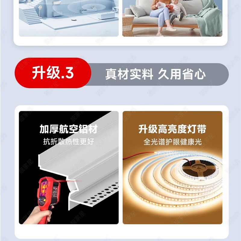 悬挂式天花板灯槽铝合金洗墙灯型材嵌入式室内回槽反射天花板线性