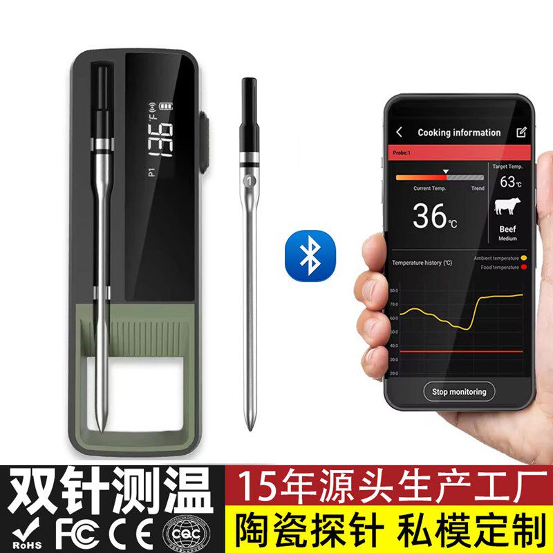 智能蓝牙APP烤肉温度计家用厨房烤箱烘焙户外无线烧烤食品温度计