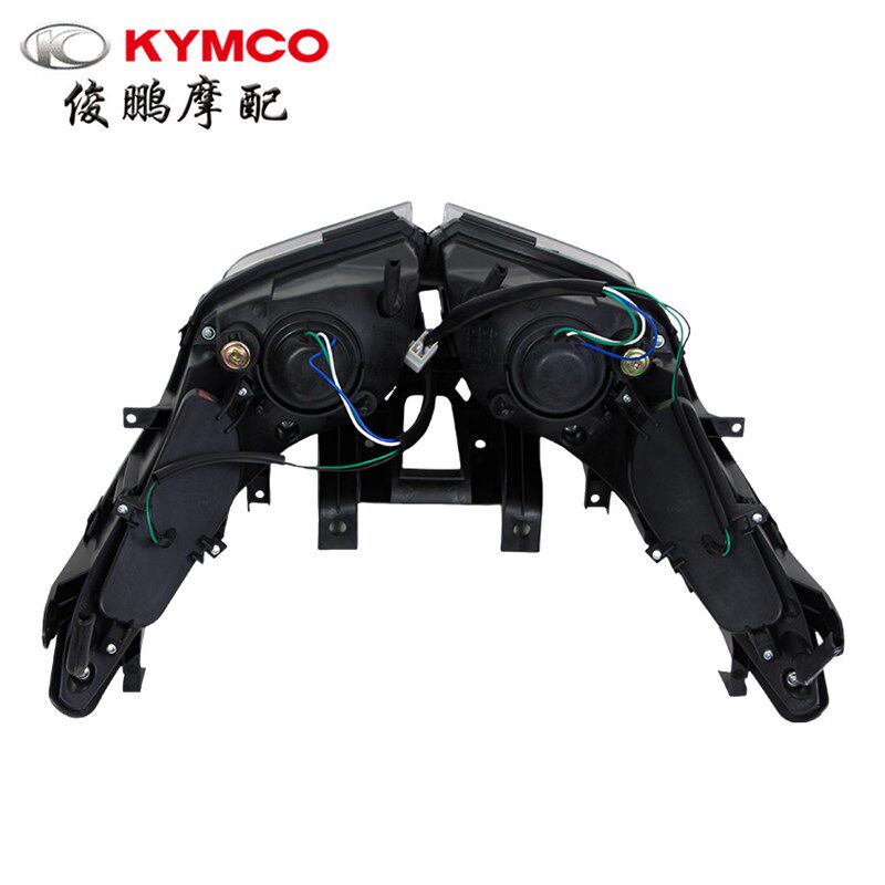 光阳原厂 赛艇250 300 ABS版 XCITING 大灯总成 前灯组含灯泡透镜