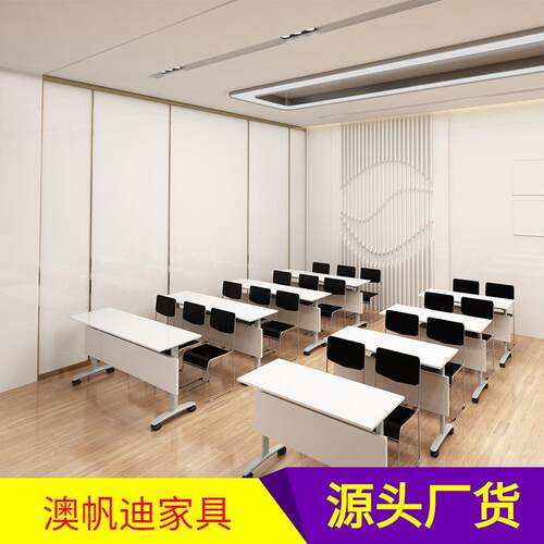 折叠培训桌会议桌椅移动翻板桌简约长条桌长方形条桌简易课桌