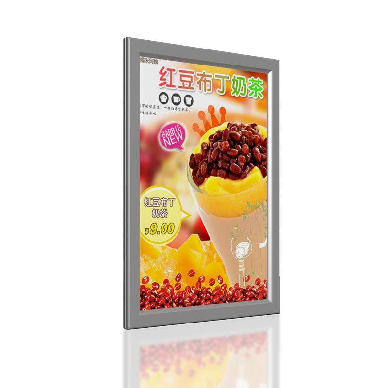 led超薄灯箱单双面室内铝合金海报框开启式边框广告牌挂墙式定做