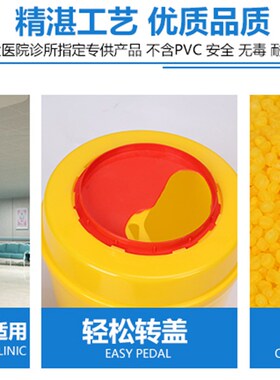 医疗利器盒方形圆形锐器盒筒黄色加厚针头盒医疗垃圾桶诊所用包邮