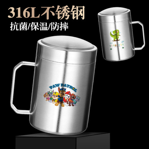 儿童316不锈钢水杯双层隔热可爱牛奶杯幼儿园口杯带盖卡通学饮杯