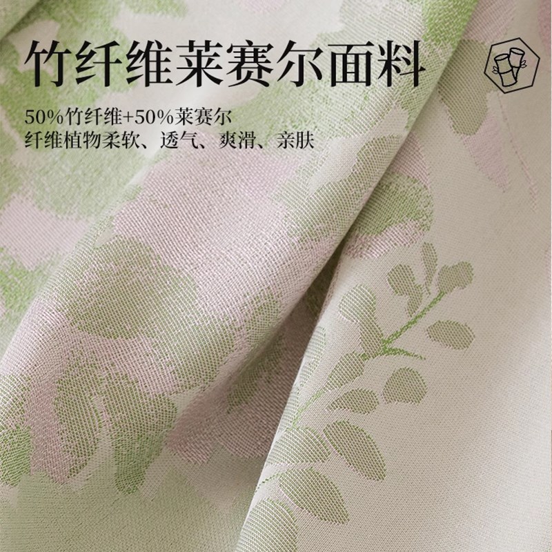 夏季竹纤维盖毯双层纱布薄毯子沙发毛毯午睡空调毯夏凉毛巾被裸睡