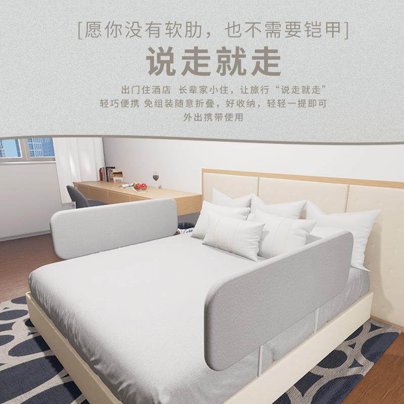 折叠款床围栏婴幼儿床护栏床围栏婴儿童床防掉挡板厂家