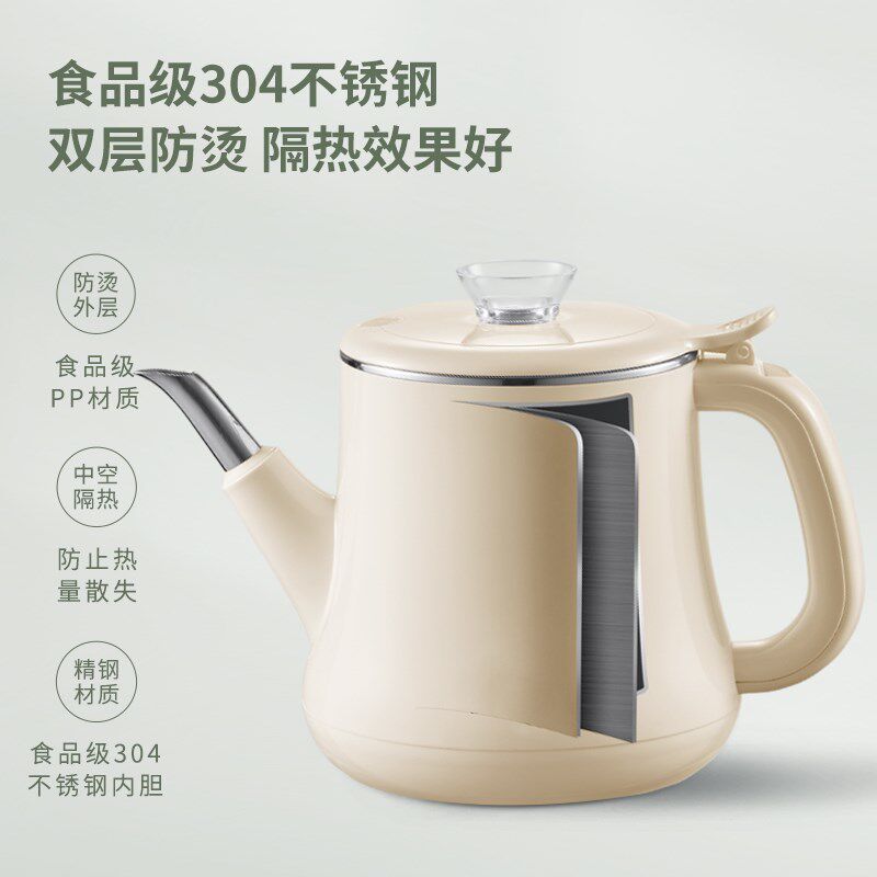 安博尔茶台烧水壶一体自动上水抽水机嵌入式泡茶烧水壶泡茶专用