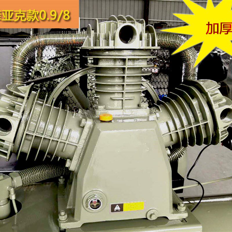 工业级空压机头打气泵泵头 7.5KW空压机三缸活塞泵头W-0.9/8-12.5