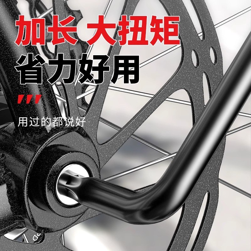 梅花内六角扳手套装6角家用螺丝刀内梅花工具米字改锥内六花板手