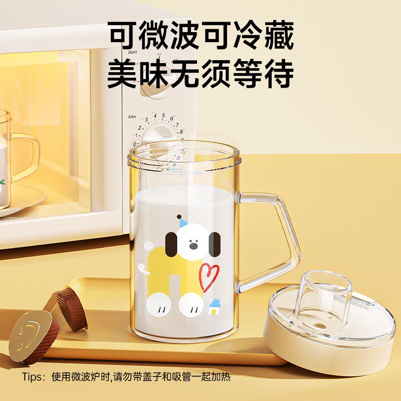 小土豆牛奶杯儿童刻度玻璃吸管杯儿童奶瓶3岁以上直吸喝奶杯喝水