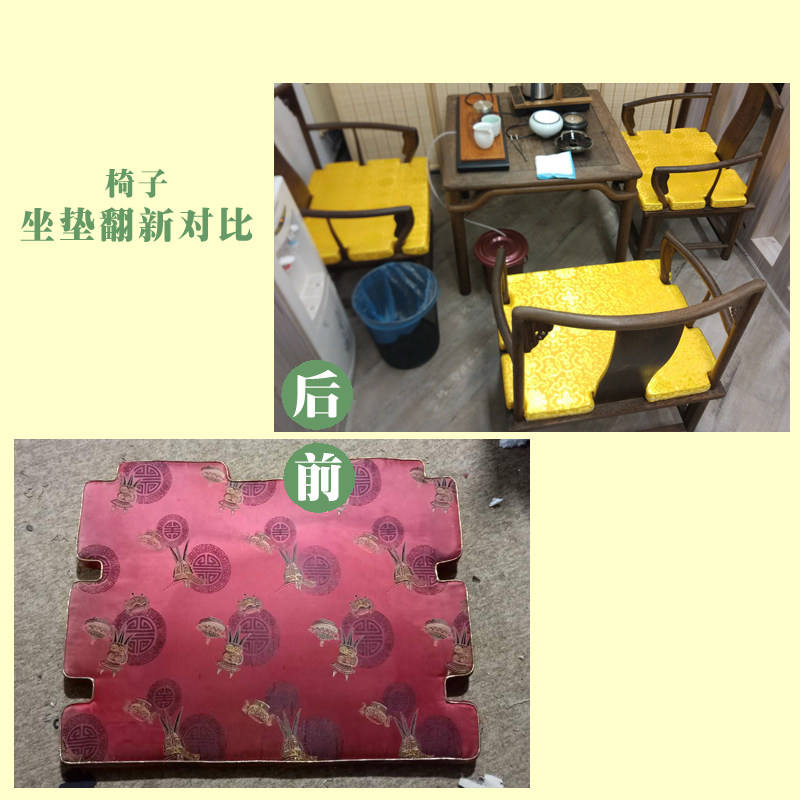 合肥旧沙发翻新换皮维修家俱椅子床头软包换布套修复服务沙发换皮