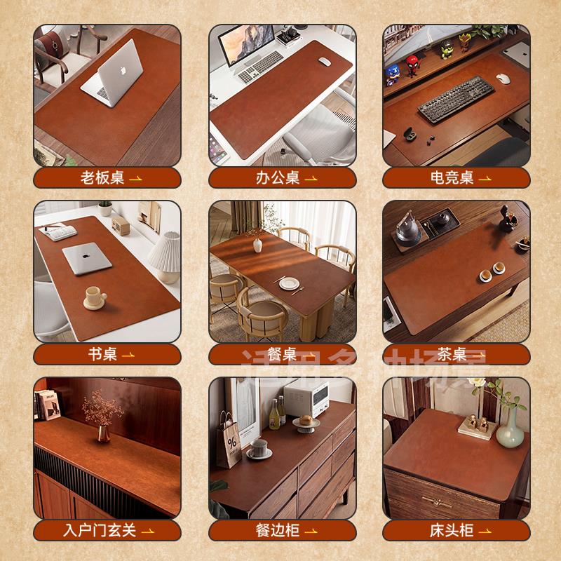 头层牛皮桌垫复古真皮鼠标垫超大办公商务书桌家用防水电脑皮垫