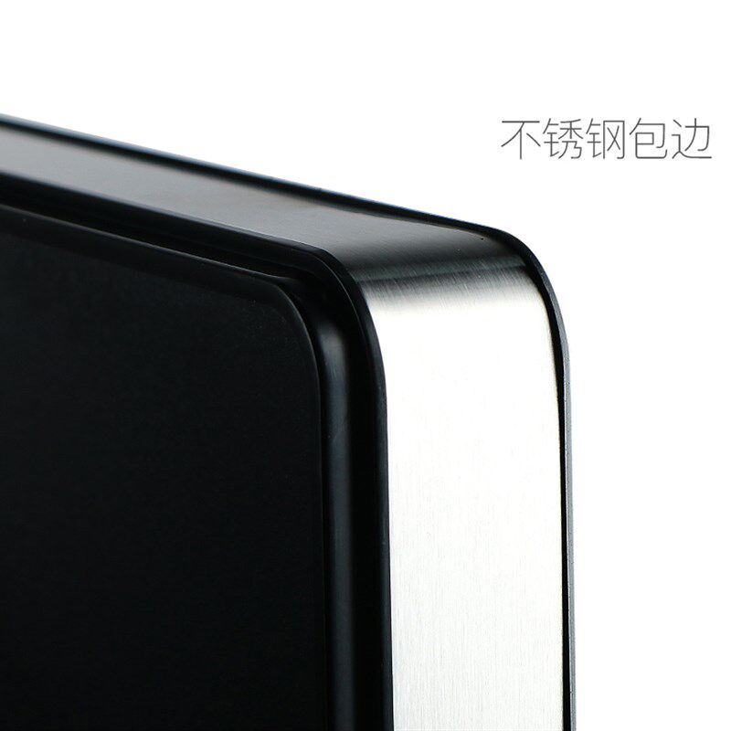 欧式创意简约塑料不锈钢包边茶盘茶具托盘长方形家用杯架商务办公