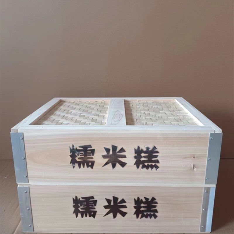 正方形蒸笼竹子木质蒸笼包子馒头蒸笼家用商用笼屉鲍鱼小笼包专用