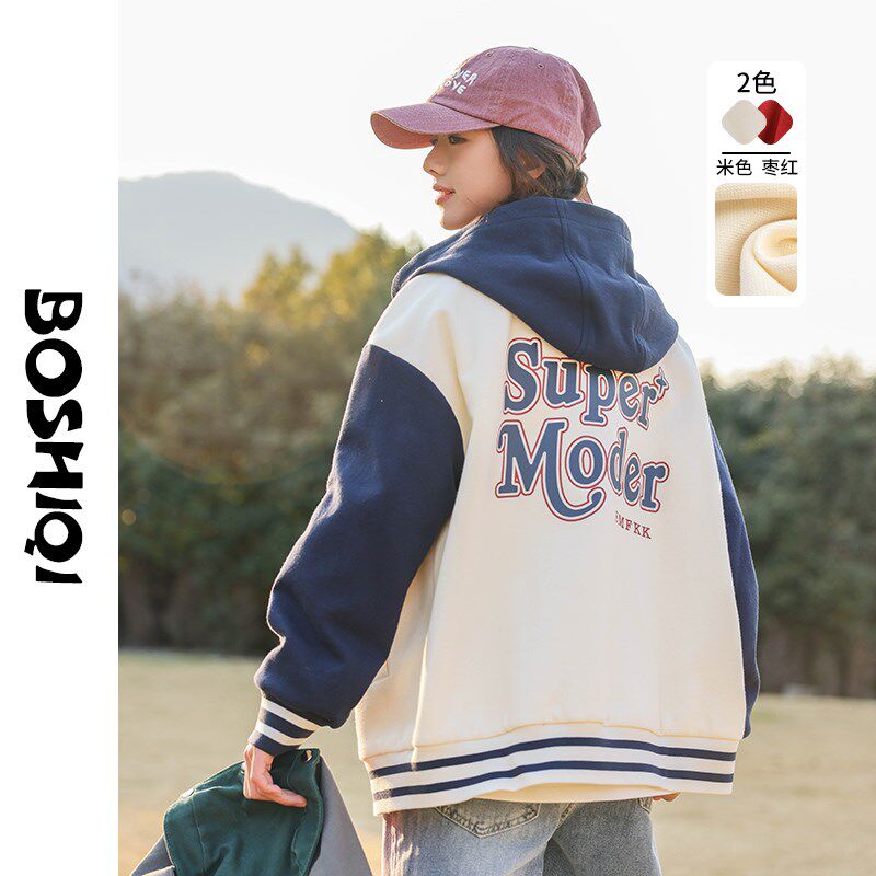 初中生红色卫衣外套春秋装大童2025高中学生春季少女孩新款时尚女