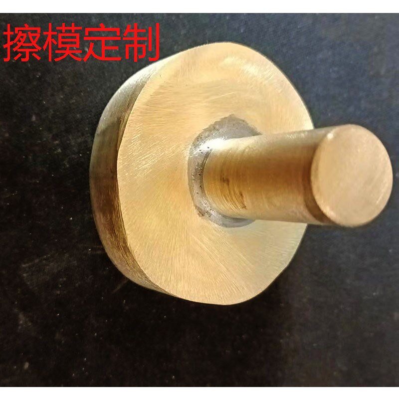 四臂观音擦擦佛模具尺寸4.5厘米黄铜材质支持定制形状复刻老擦模