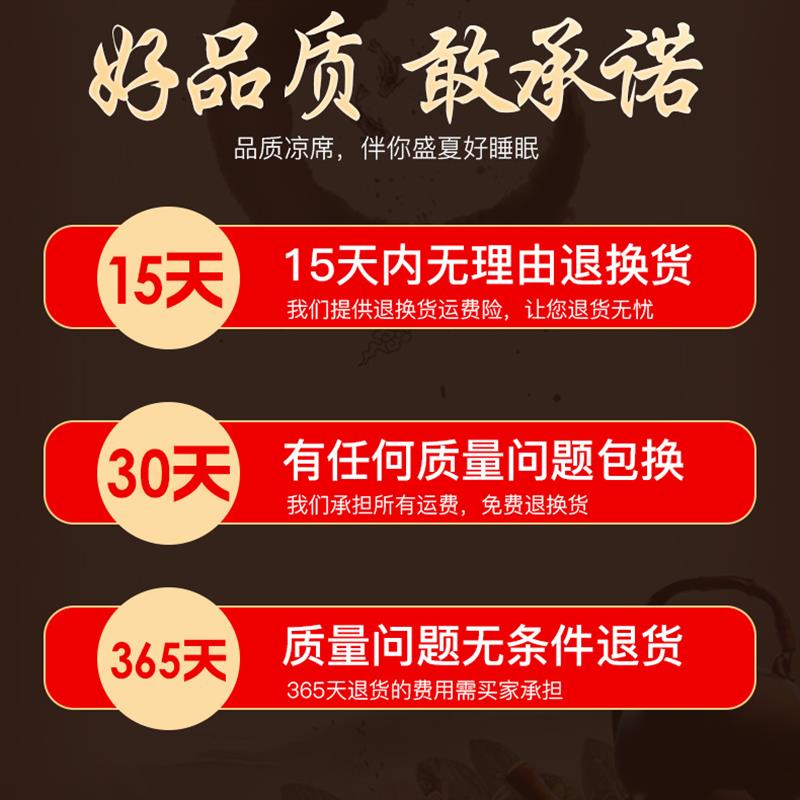 安吉竹席凉席夏天2025天然可水洗1.8m床双面折叠1.5家用正反夏季
