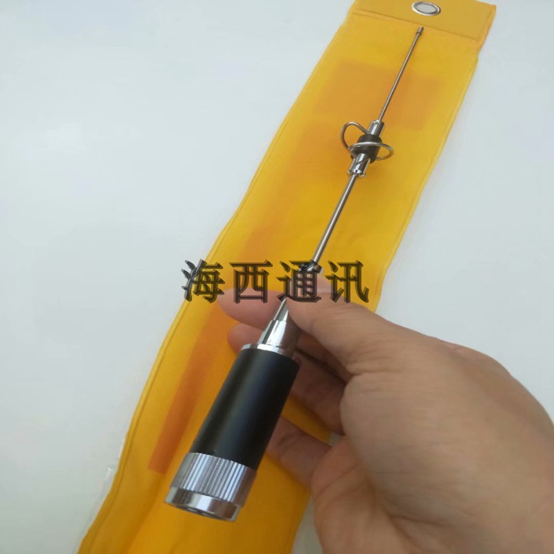 车载台天线增益苗子UV双段CR77不锈钢天线对讲机车台可用长度29cm